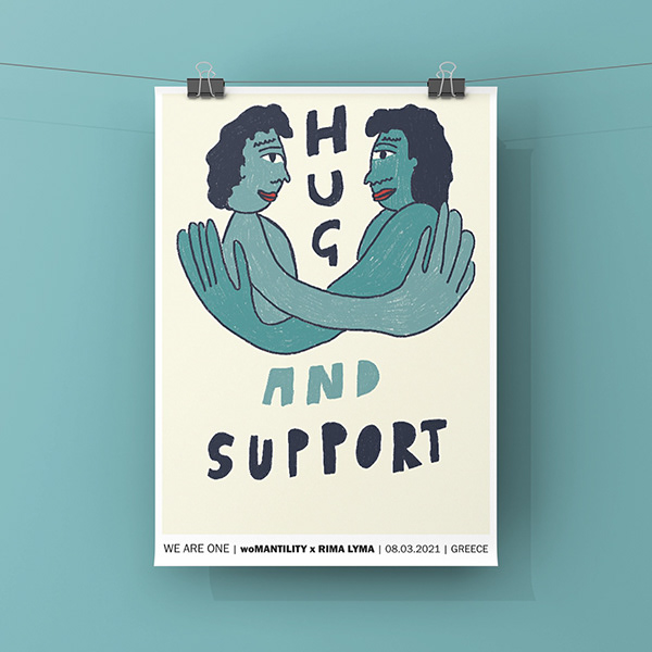 woMANTILITY x RIMA&nbsp;LYMA